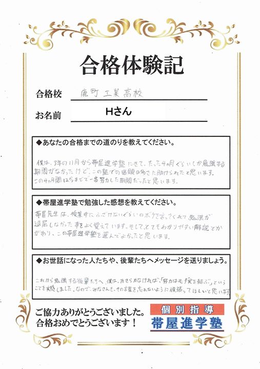 d8766b2894e48844ee64