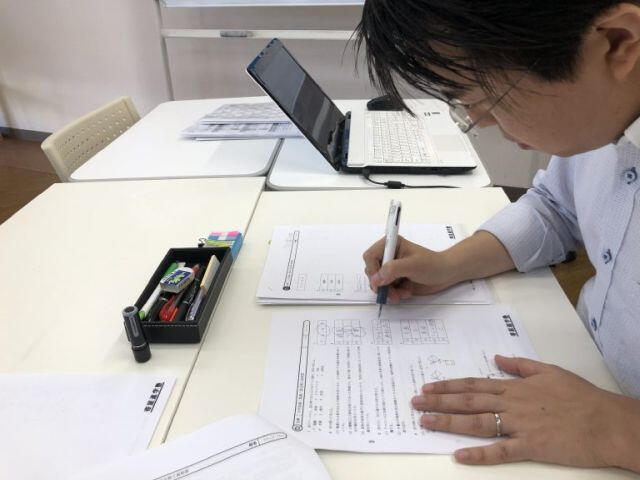 丸つけ